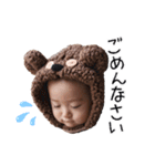 くま子  スタンプ（個別スタンプ：17）