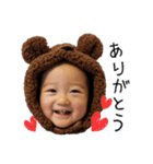 くま子  スタンプ（個別スタンプ：18）