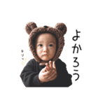 くま子  スタンプ（個別スタンプ：25）