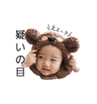 くま子  スタンプ（個別スタンプ：28）