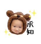 くま子  スタンプ（個別スタンプ：32）