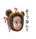 くま子  スタンプ（個別スタンプ：33）