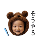 くま子  スタンプ（個別スタンプ：34）