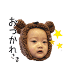 くま子  スタンプ（個別スタンプ：37）