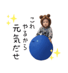 くま子  スタンプ（個別スタンプ：40）