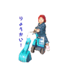 ❁Liko❁  No.1（個別スタンプ：1）