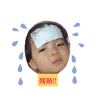 ❁Liko❁  No.1（個別スタンプ：12）
