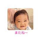 ❁Liko❁  No.1（個別スタンプ：16）