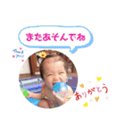 ❁Liko❁  No.1（個別スタンプ：32）