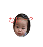 冬華の気持ち（個別スタンプ：1）