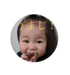 冬華の気持ち（個別スタンプ：2）