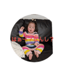 冬華の気持ち（個別スタンプ：4）