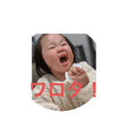 冬華の気持ち（個別スタンプ：6）