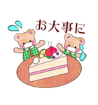 大人可愛い！敬語ふんわりくまたん2（個別スタンプ：19）