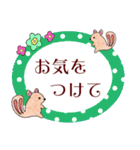 大人可愛い！敬語ふんわりくまたん2（個別スタンプ：24）