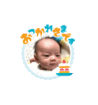 とわ2020（個別スタンプ：4）