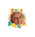 とわ2020（個別スタンプ：5）