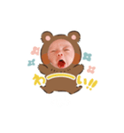 とわ2020（個別スタンプ：10）