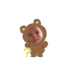 とわ2020（個別スタンプ：12）