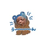 とわ2020（個別スタンプ：14）