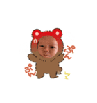 とわ2020（個別スタンプ：15）