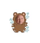 とわ2020（個別スタンプ：16）