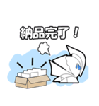 ランクアップナイト（個別スタンプ：6）