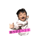 まおひお①（個別スタンプ：3）