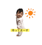 まおひお①（個別スタンプ：23）