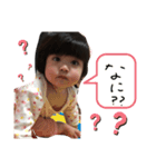 はるのしん（個別スタンプ：4）