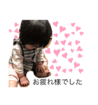 はるのしん（個別スタンプ：7）