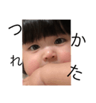 はるのしん（個別スタンプ：8）