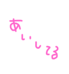 maa_0020392122（個別スタンプ：3）