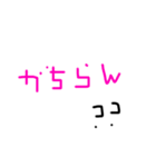 maa_0020392122（個別スタンプ：4）