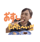 ひかひろcp（個別スタンプ：1）