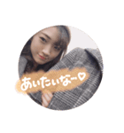 ひかひろcp（個別スタンプ：5）