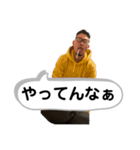 ナス vol.1（個別スタンプ：1）
