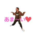 ナス vol.1（個別スタンプ：2）