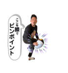 ナス vol.1（個別スタンプ：3）