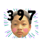ナス vol.1（個別スタンプ：7）