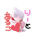 りーちゃんSTAMP（個別スタンプ：1）