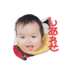 りーちゃんSTAMP（個別スタンプ：2）
