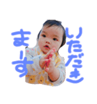 りーちゃんSTAMP（個別スタンプ：3）