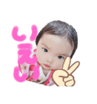 りーちゃんSTAMP（個別スタンプ：12）