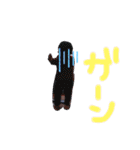 りーちゃんSTAMP（個別スタンプ：13）