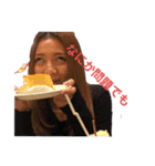 レペゼン町屋（個別スタンプ：7）