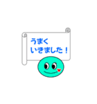 使いやすい★シンプル日常（個別スタンプ：4）