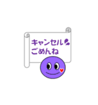使いやすい★シンプル日常（個別スタンプ：7）