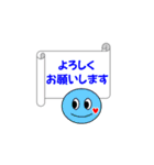 使いやすい★シンプル日常（個別スタンプ：9）