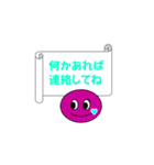 使いやすい★シンプル日常（個別スタンプ：11）
